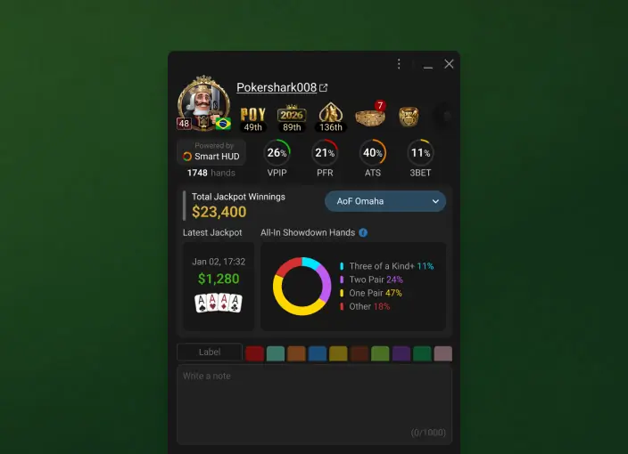 GGPoker客户端功能界面示例